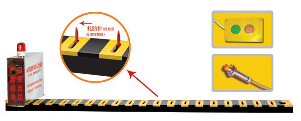 夏县V3嵌入式闯岗自动扎胎器/阻车器
